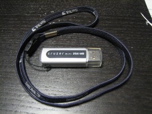 USB drive before